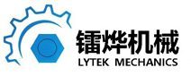 Leiye china, LYTEK MECHANICS CHINA MANUFACTURER.