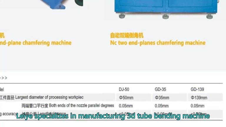 electric tube bender machine.cnc copper tube bending machine,manufacturers in china,china price,