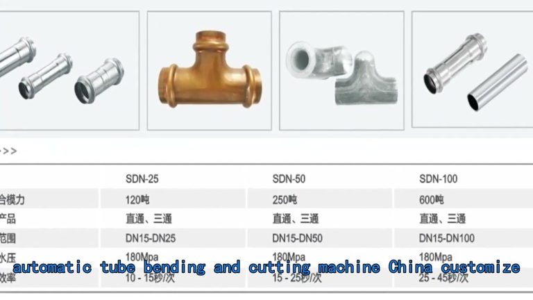 Tube bending machines for make-to-order and small batch production,tube end forming tools China.