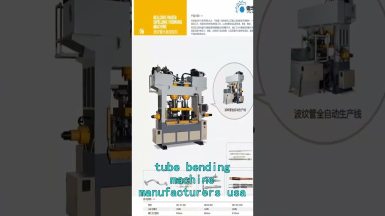 cnc pipe bending machine China Wholesaler,centerline precision tube bending China Wholesaler.