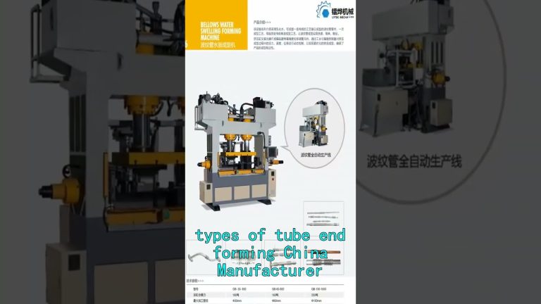 Demo Automotive Exhaust Hanger Rod End Forming Machine China factory,Twin Head Pipe End Former.