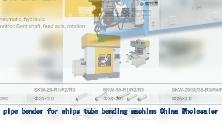 automatic copper pipe bending machine,automatic tube bending and cutting machine China Manufacturer.