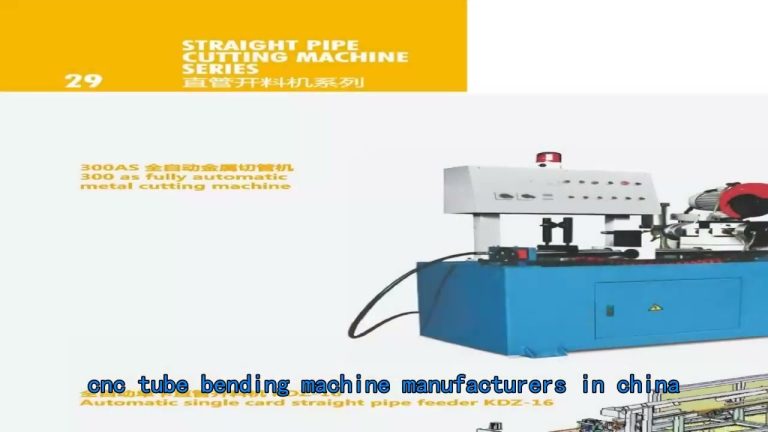 electric hydraulic pipe bending machine,iron pipe bending tube bending machine China Manufacturer.