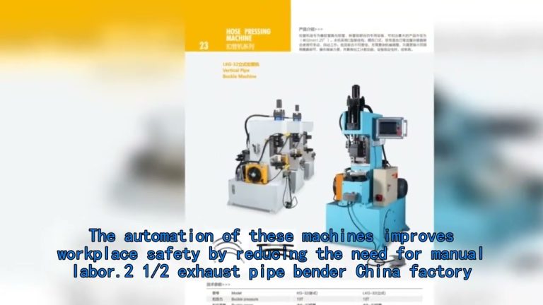 tube bending machine manufacturers in china,Tube bending machines for make-to-order and small batch.