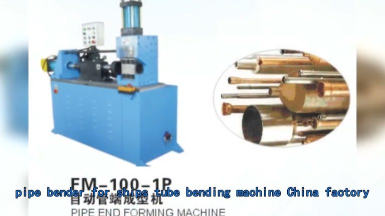 Demo tube bending machine parts China Supplier,cnc pipe bending machine China factory.