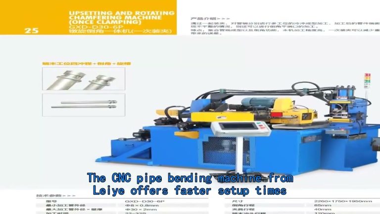 tube bending machine parts China customize,steel tube bender machine,cnc tube bender.