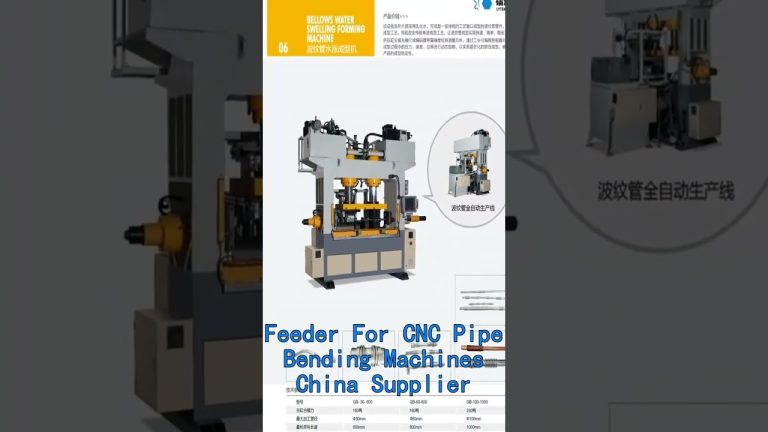 Tube Payoffs China Wholesaler,pipe bending machine (hydraulic type) 12mm to 30mm China Supplier.