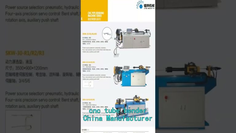 cnc small tube bending machine China Supplier,tube bending machine with mandrel China Supplier.