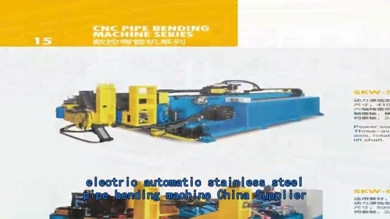 copper tube end forming machine,3d cnc tube bending machine,best cnc pipe bender.