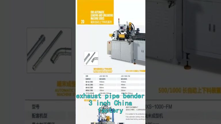 pipe bender 1/2 inch China customize,Multi-stack CNC tube bending machines China Manufacturer.