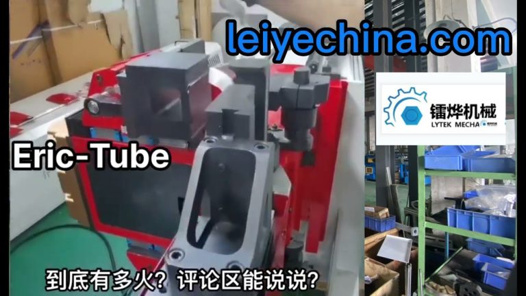 CNC Tube Bending Machine [Square & Rectangular Profiles/Tubes] – CHINA MANUFACTURER